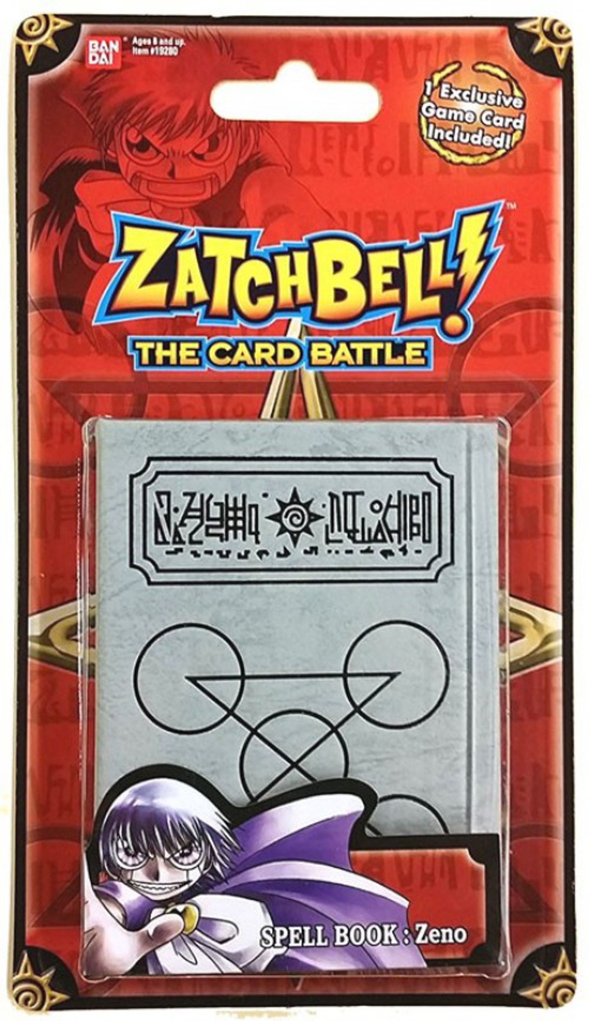 Picture of Zatch Bell game